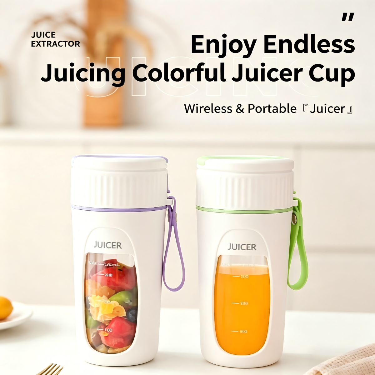 Portable Rechargeable Juicer Small Fruit Juice Cup Multifunctional Juicer for Students and Home Use